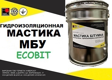 Мастика МБУ Ecobit кровельная ДСТУ Б В.2.7-108-2001 (ГОСТ 30693-2000) 